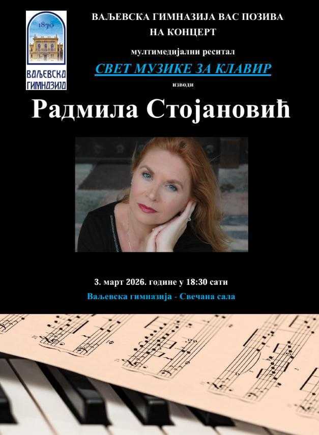 Svet muzike za klavir Radmila Stojanović