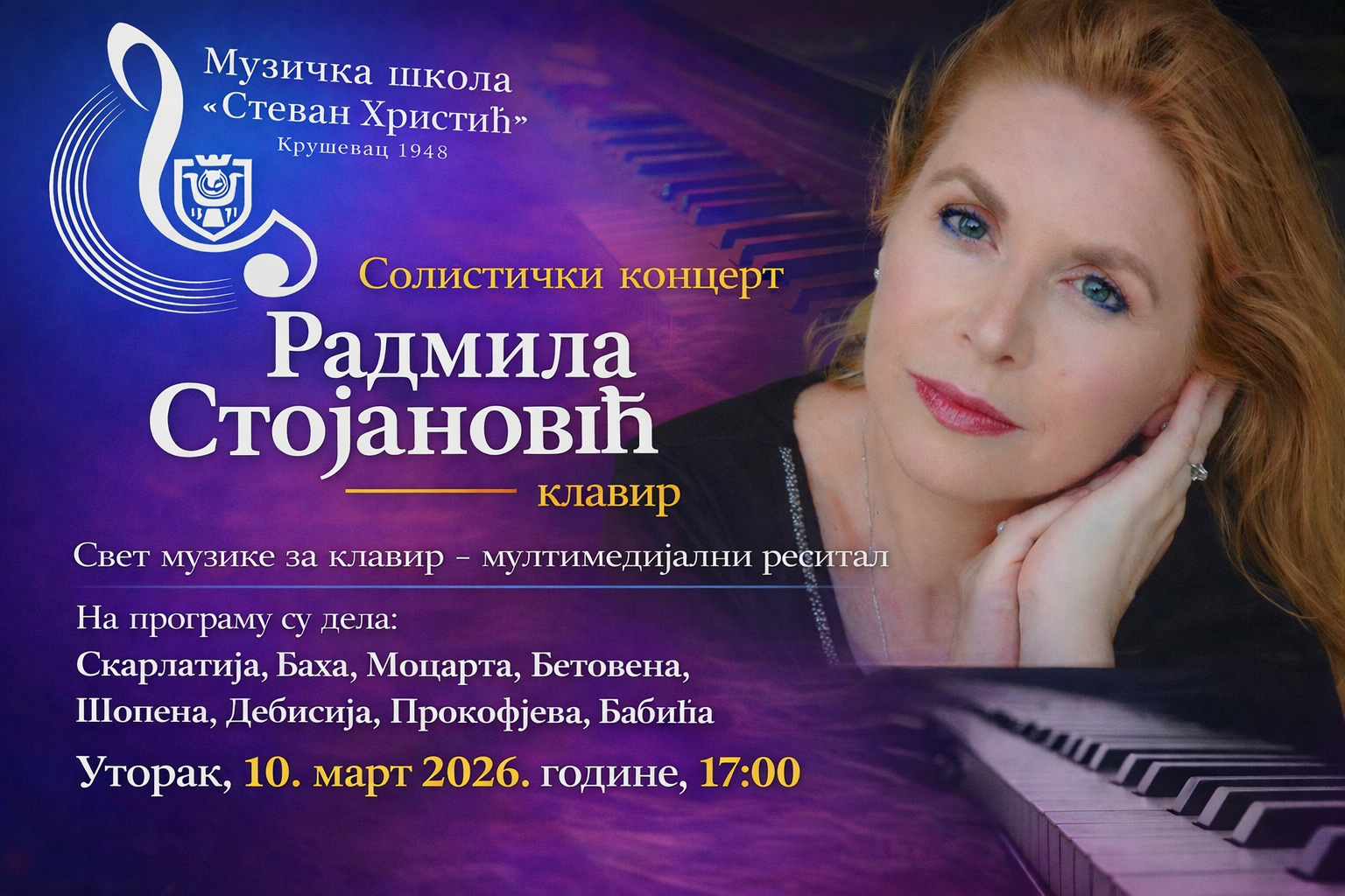 Radmila Stojanović Kruševac